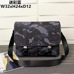 スーパーコピーブラダバッグ